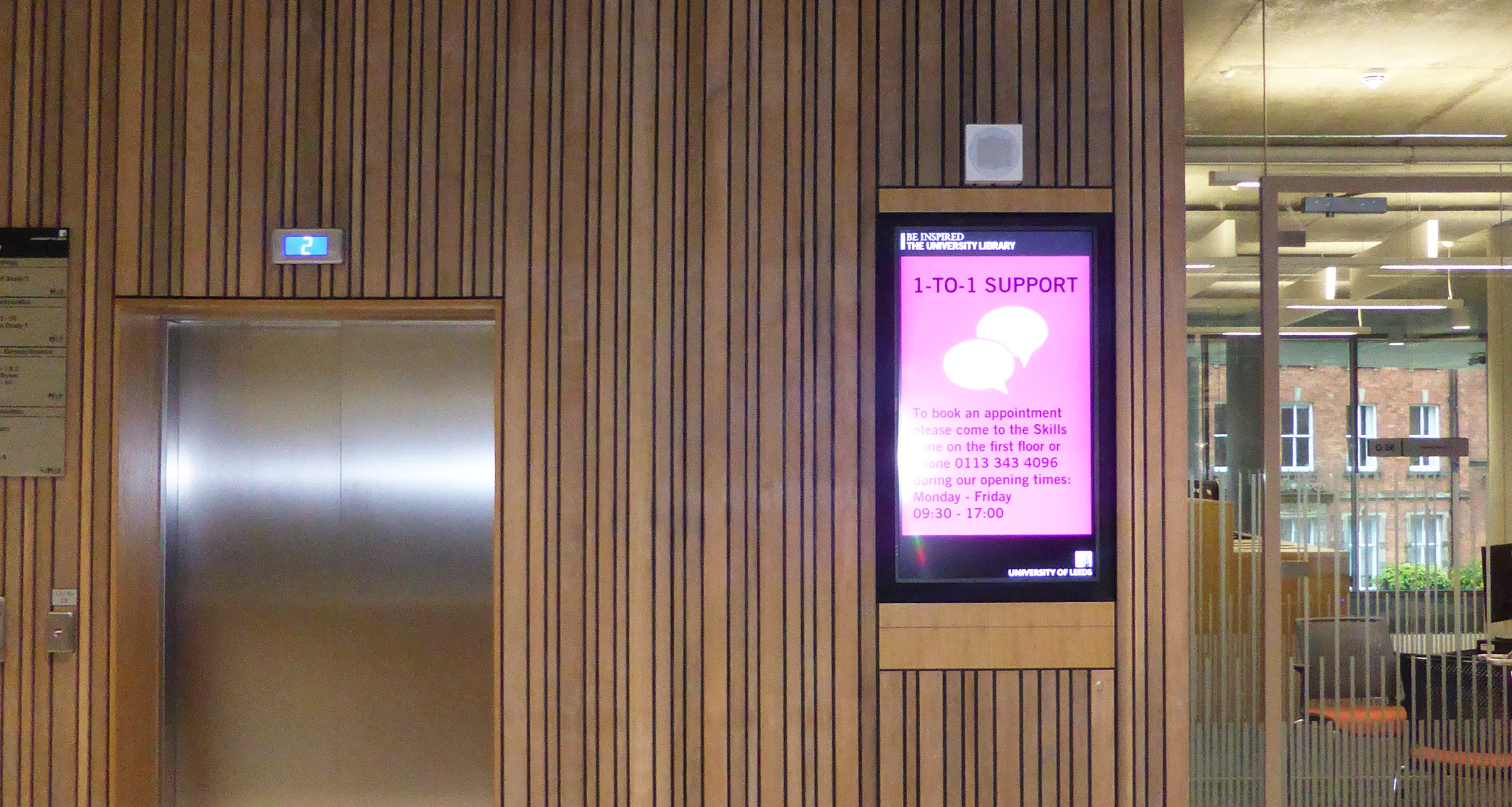 portrait screen digital signage at laidlaw library